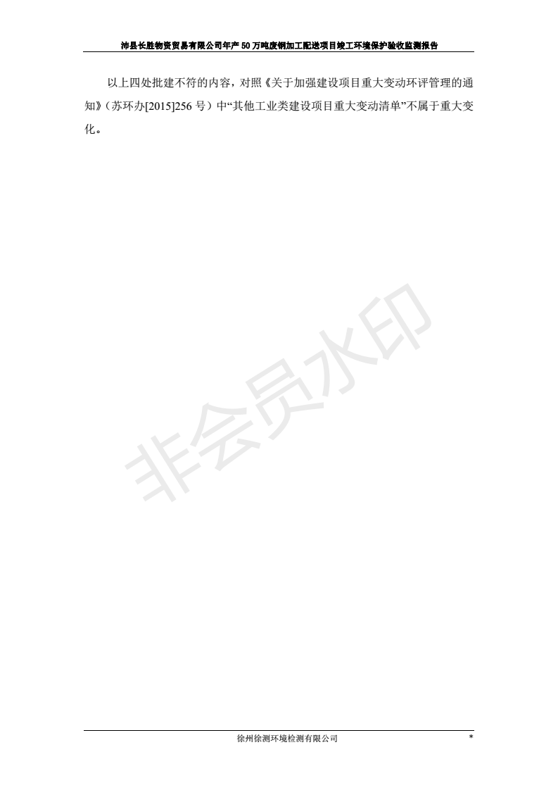 �ǿ��ۺ������������