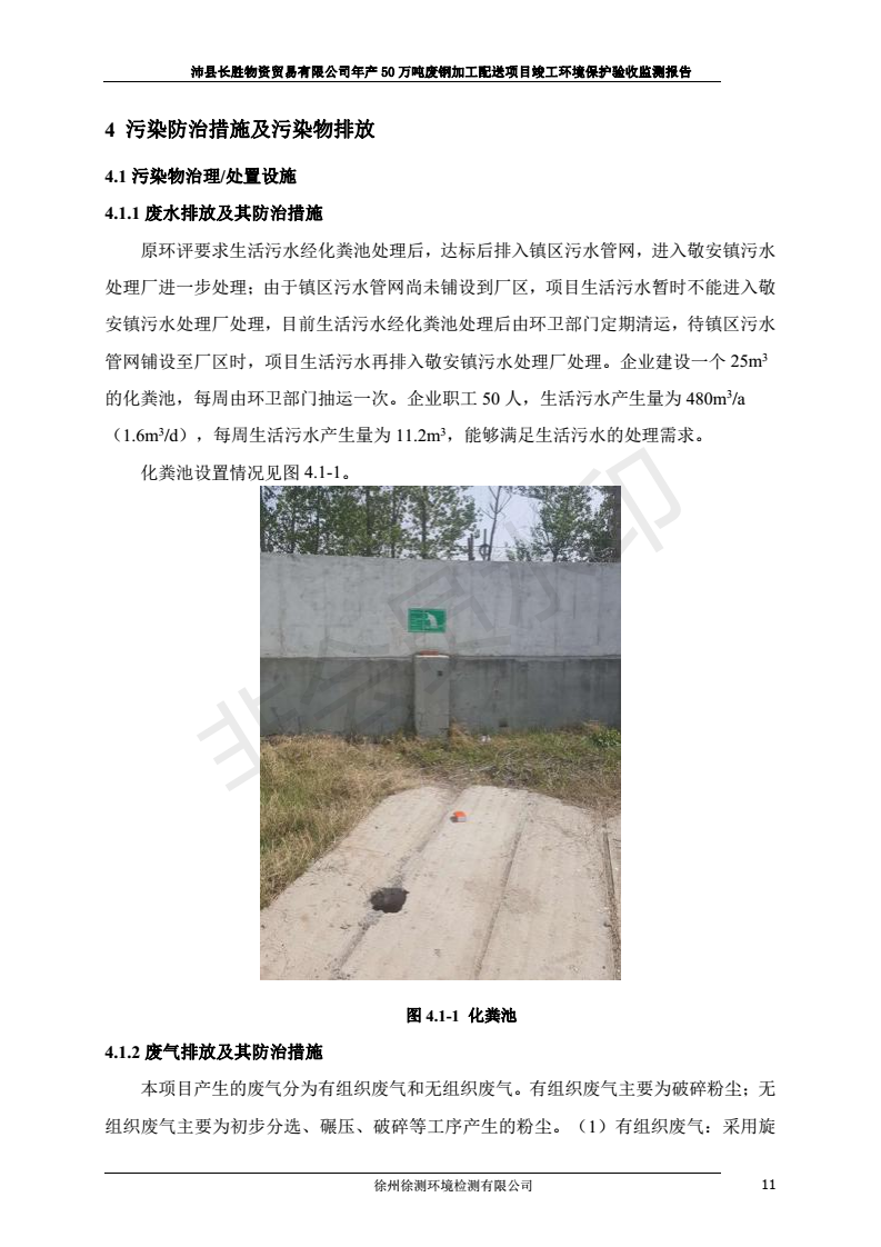 �ǿ��ۺ������������