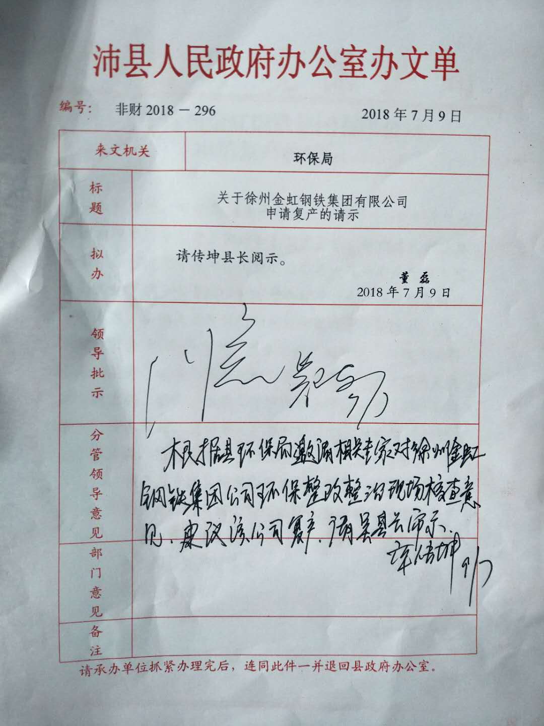 �ǿ��ۺ������������