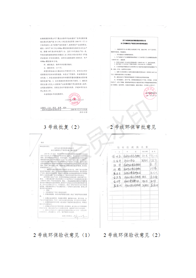 �ǿ��ۺ������������