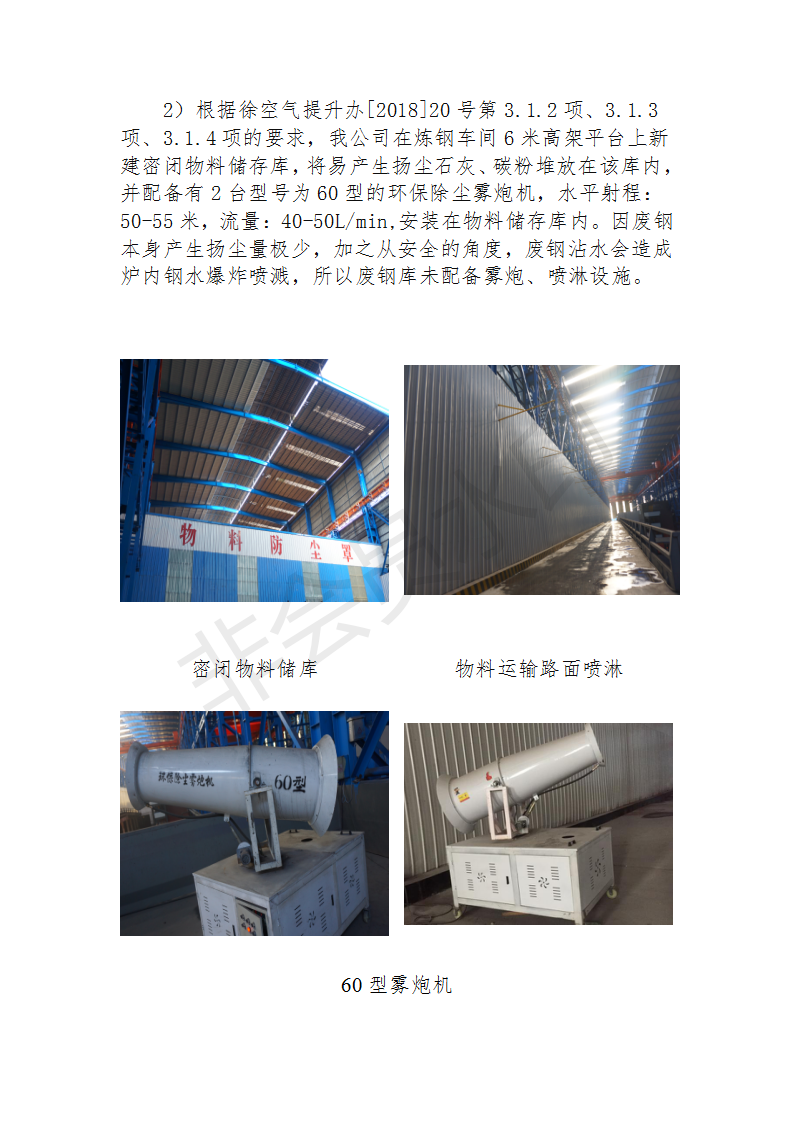 �ǿ��ۺ������������