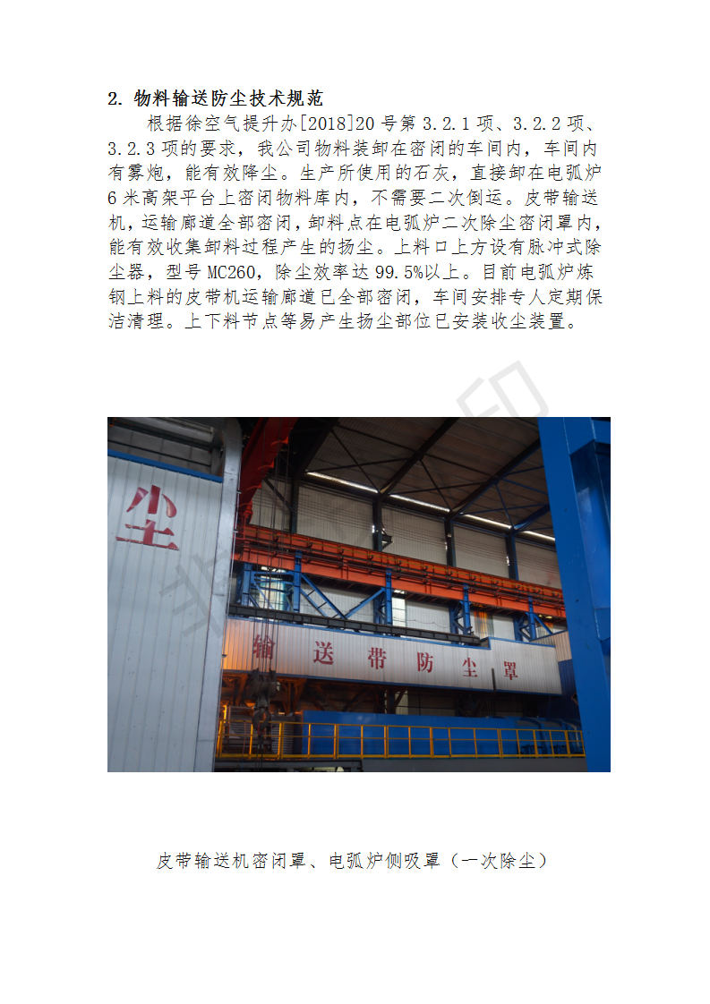 �ǿ��ۺ������������