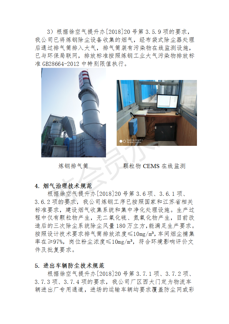 �ǿ��ۺ������������