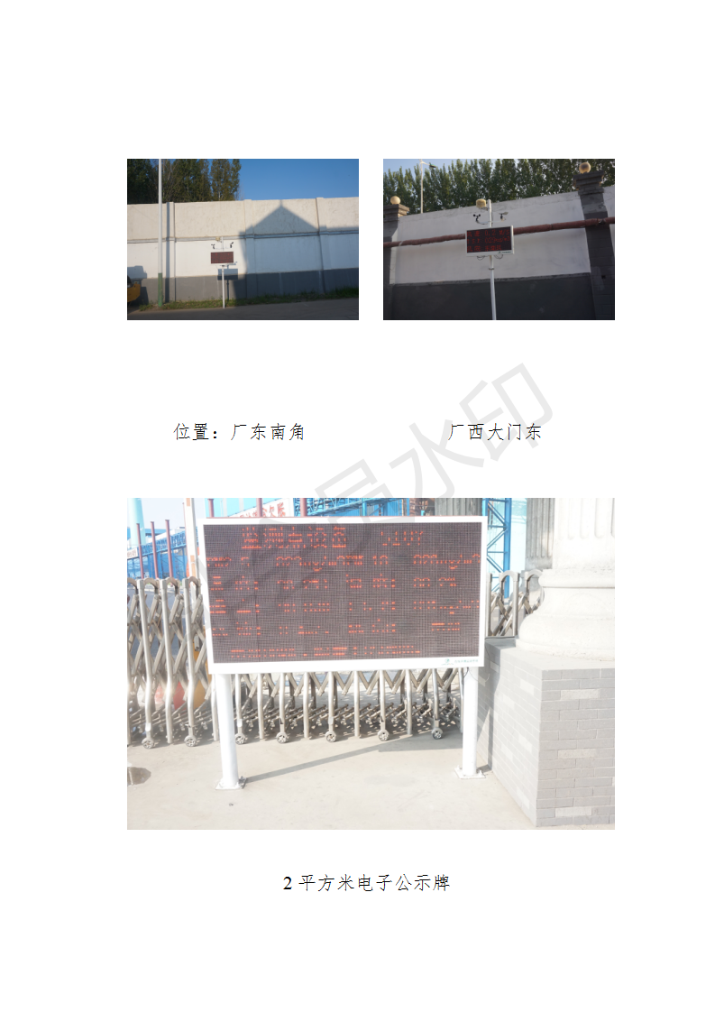 �ǿ��ۺ������������