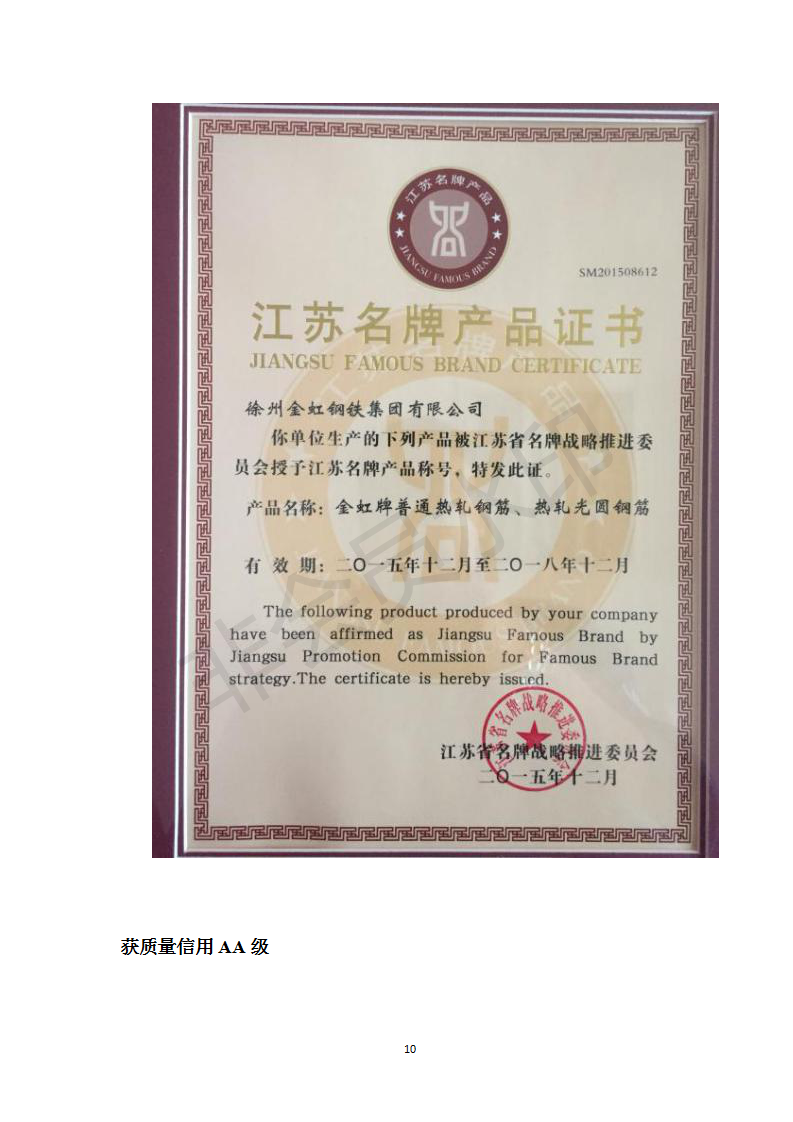 �ǿ��ۺ������������