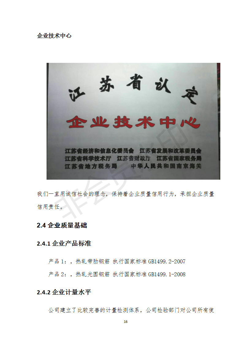 �ǿ��ۺ������������