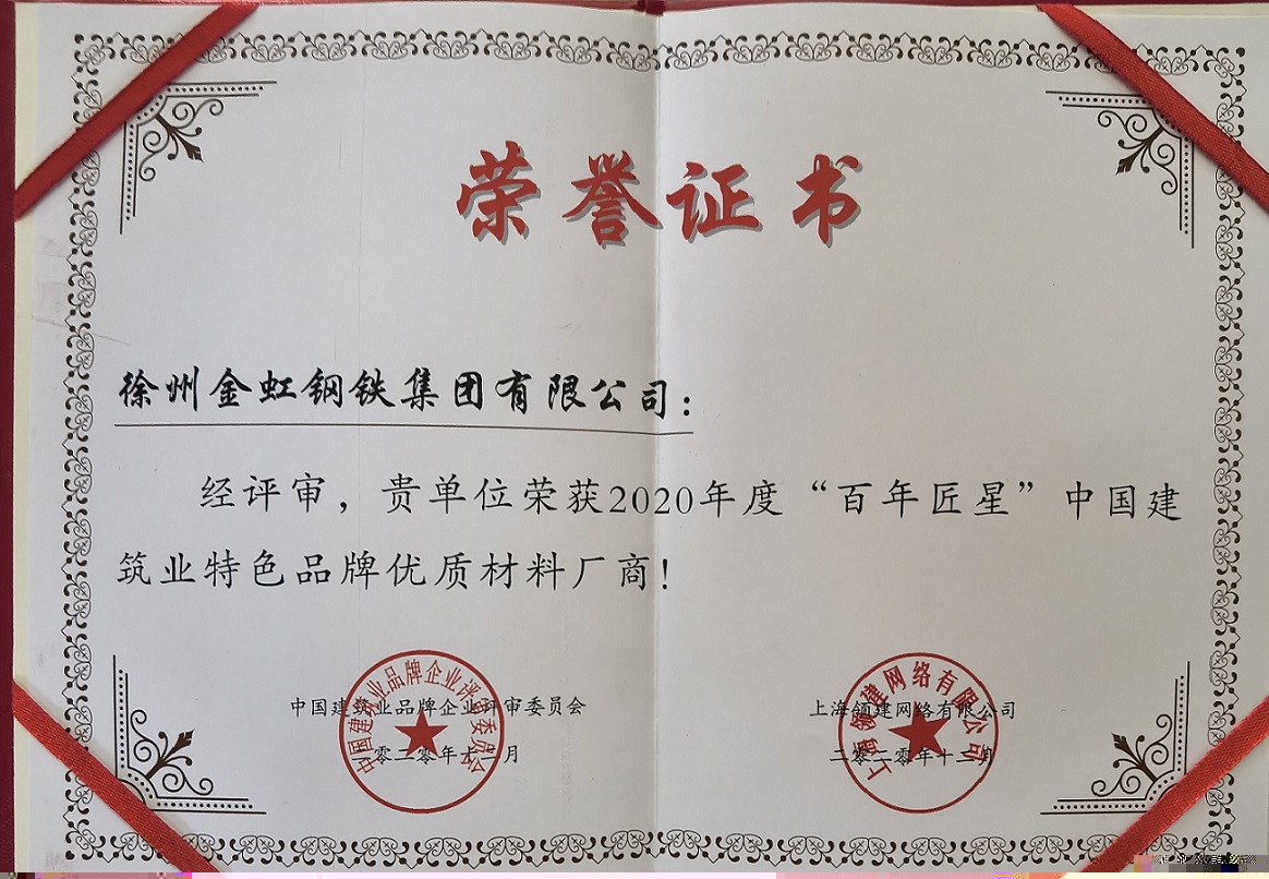 �ǿ��ۺ������������