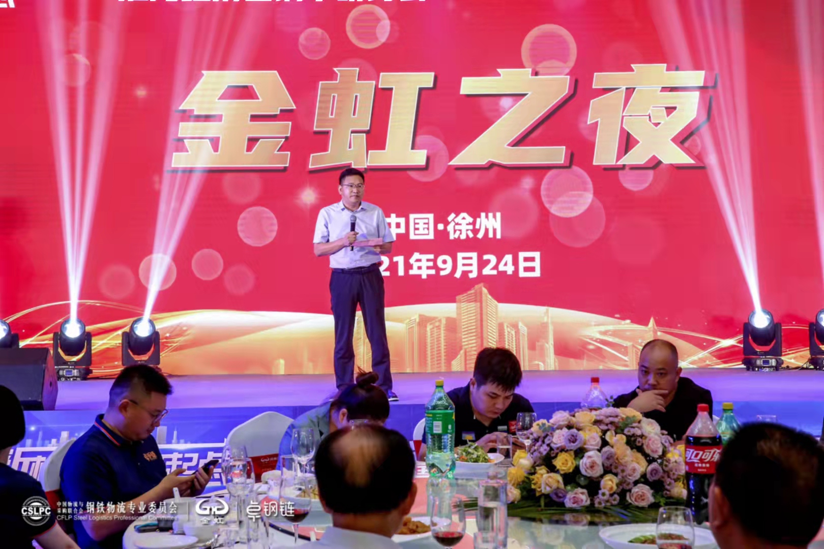 �ǿ��ۺ������������