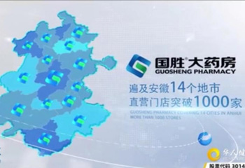 1704176664886
