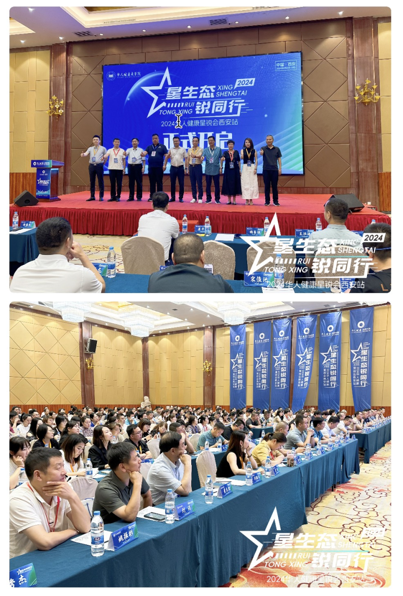 1719190794067 微信图片_20240624085524