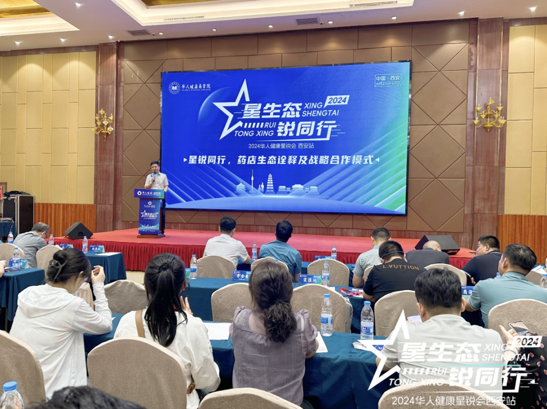 1719190915295 微信图片_20240624085539