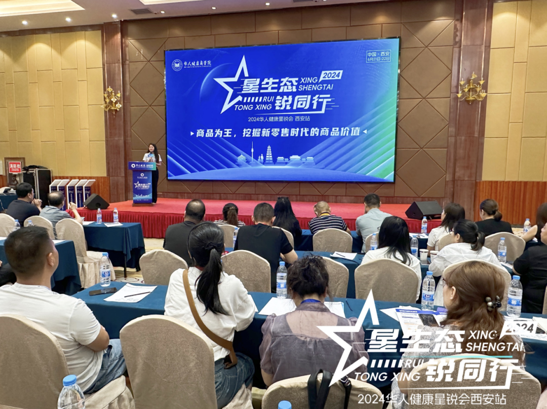 1719190968658 微信图片_20240624085547