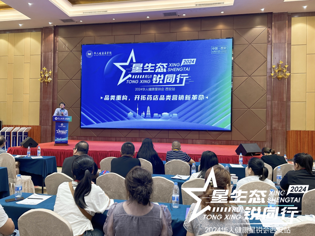 1719190998038 微信图片_20240624085550