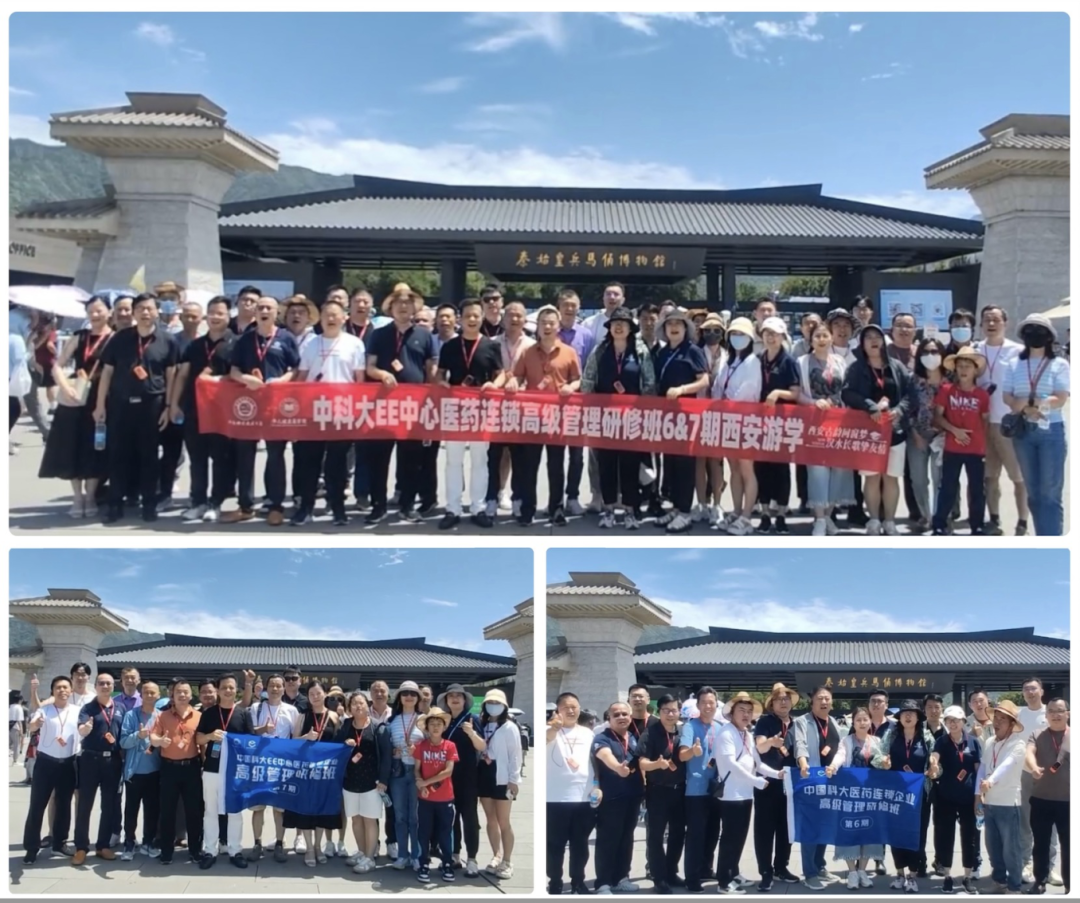 1719191084500 微信图片_20240624085609