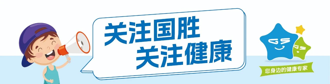 1719816656708 微信图片_20240701143827
