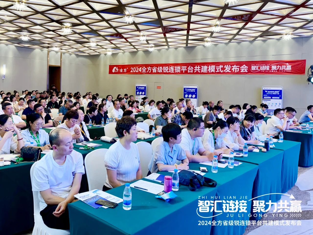 1719816926469 微信图片_20240701144557