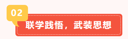 1727408470785 Dingtalk_20240927113943