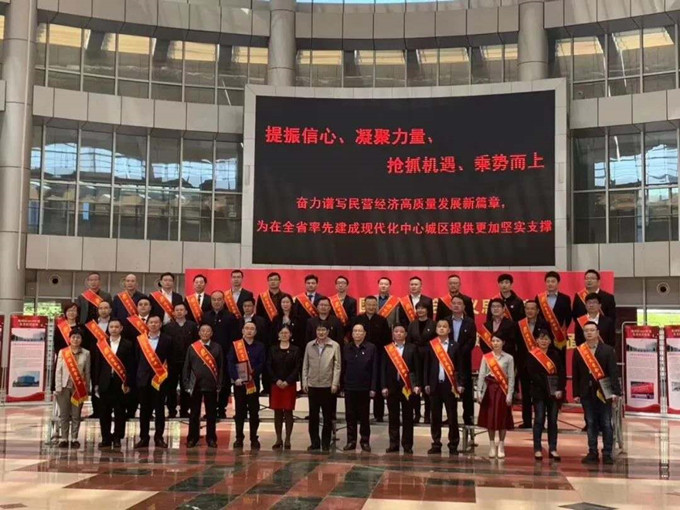 202004291551195119 首页| 402cc永利集团中国区官方网站