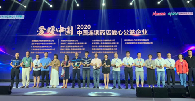 202006120940234023 首页| 402cc永利集团中国区官方网站