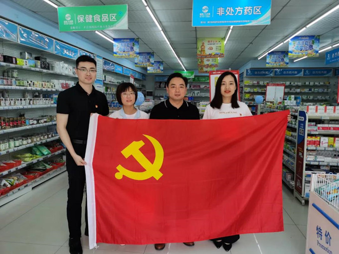 202007031139433943 首页| 402cc永利集团中国区官方网站