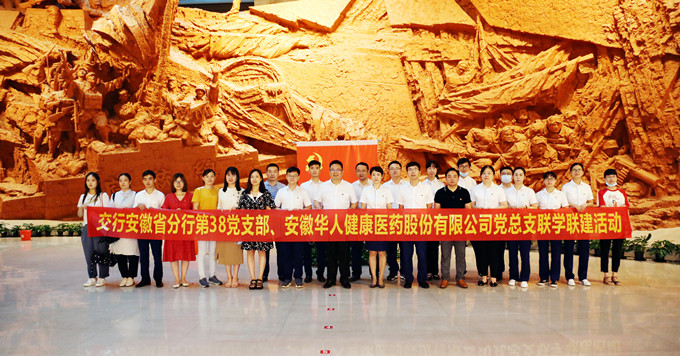 202007211126562656 首页| 402cc永利集团中国区官方网站