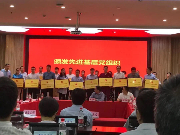 20200915100327327 首页| 402cc永利集团中国区官方网站