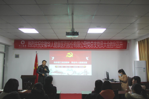 20210201110335335 首页| 402cc永利集团中国区官方网站