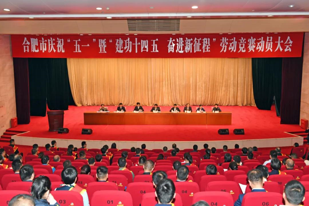 202105081058215821 首页| 402cc永利集团中国区官方网站