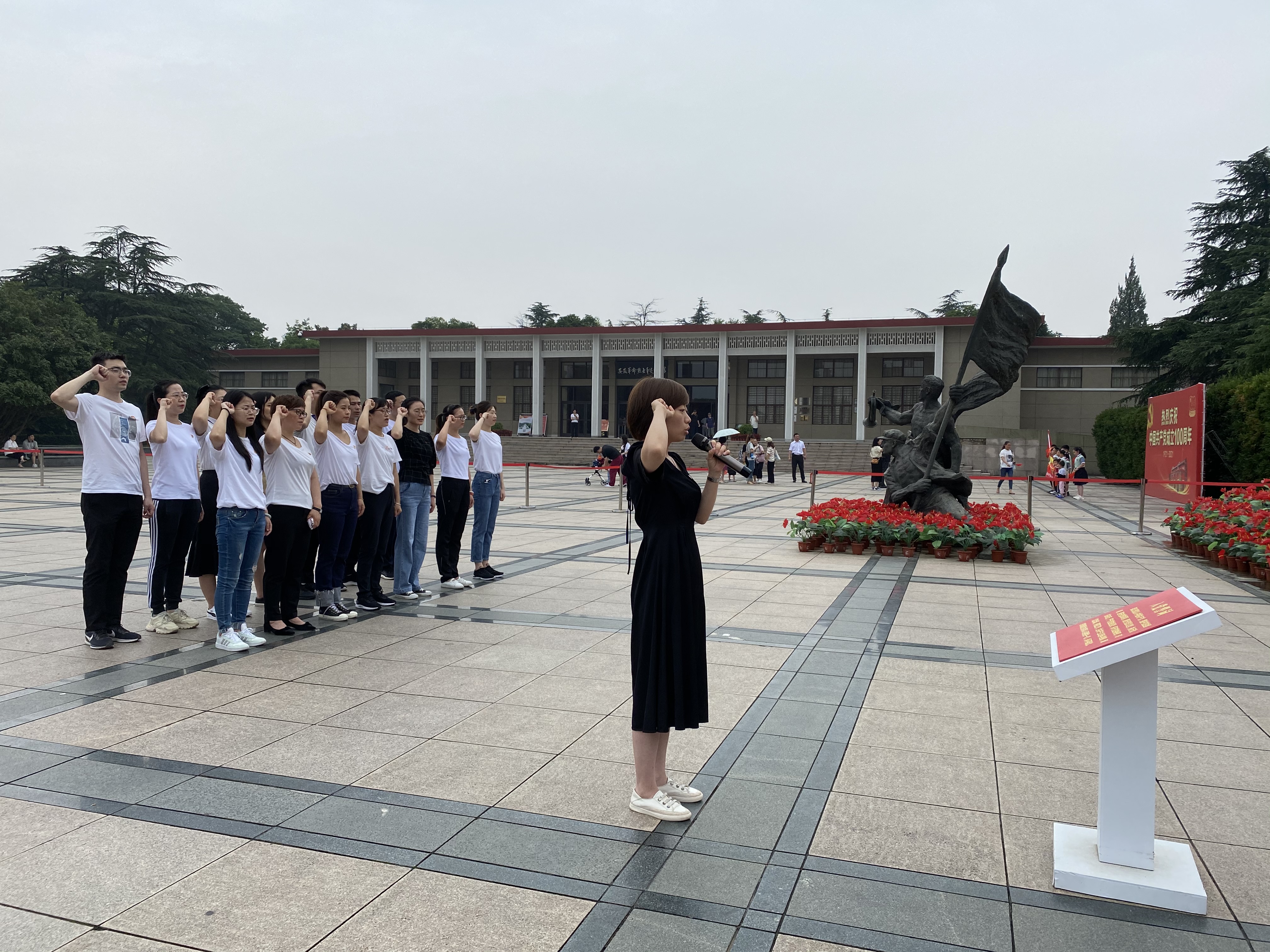 202106290950395039 首页| 402cc永利集团中国区官方网站