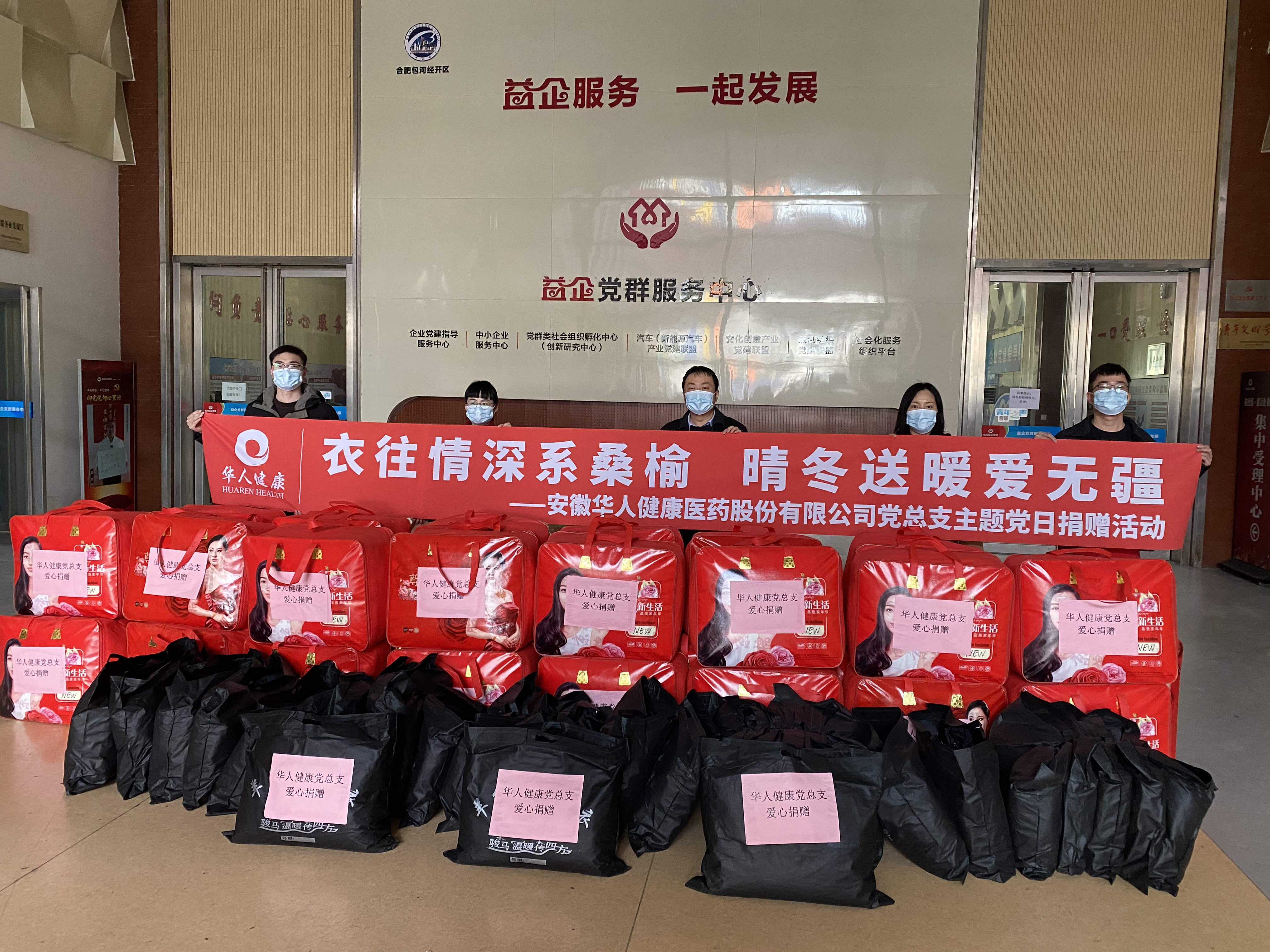 202112270947404740 首页| 402cc永利集团中国区官方网站