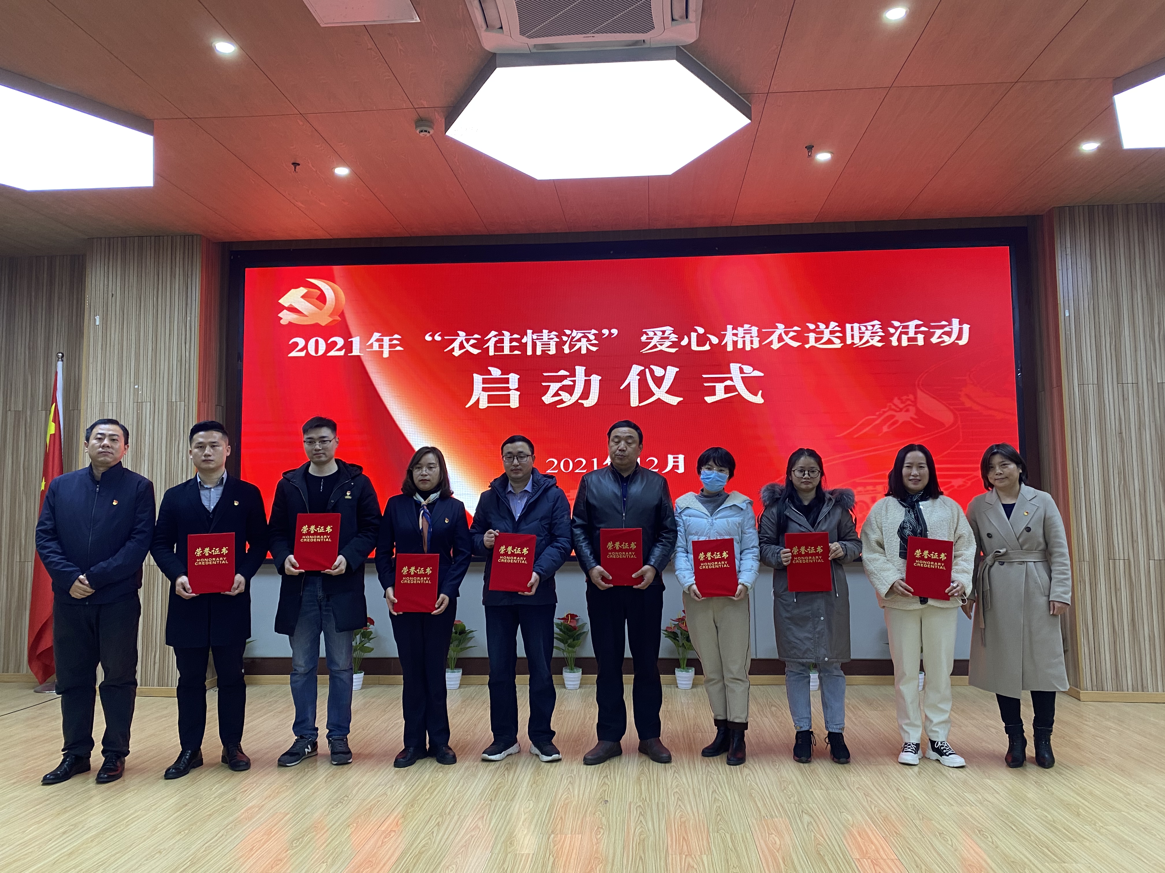 202112270948284828 首页| 402cc永利集团中国区官方网站