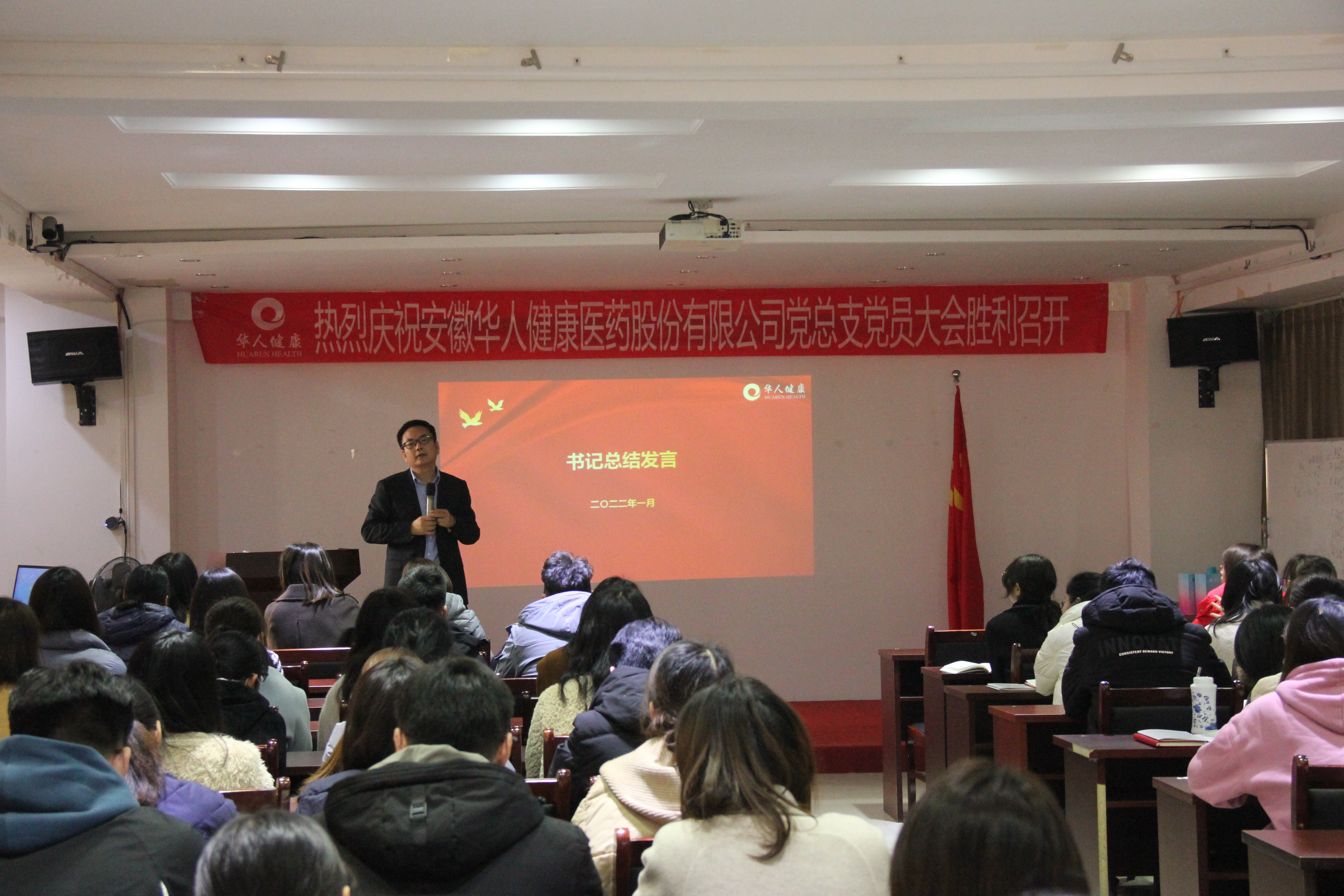 202201201353585358 首页| 402cc永利集团中国区官方网站