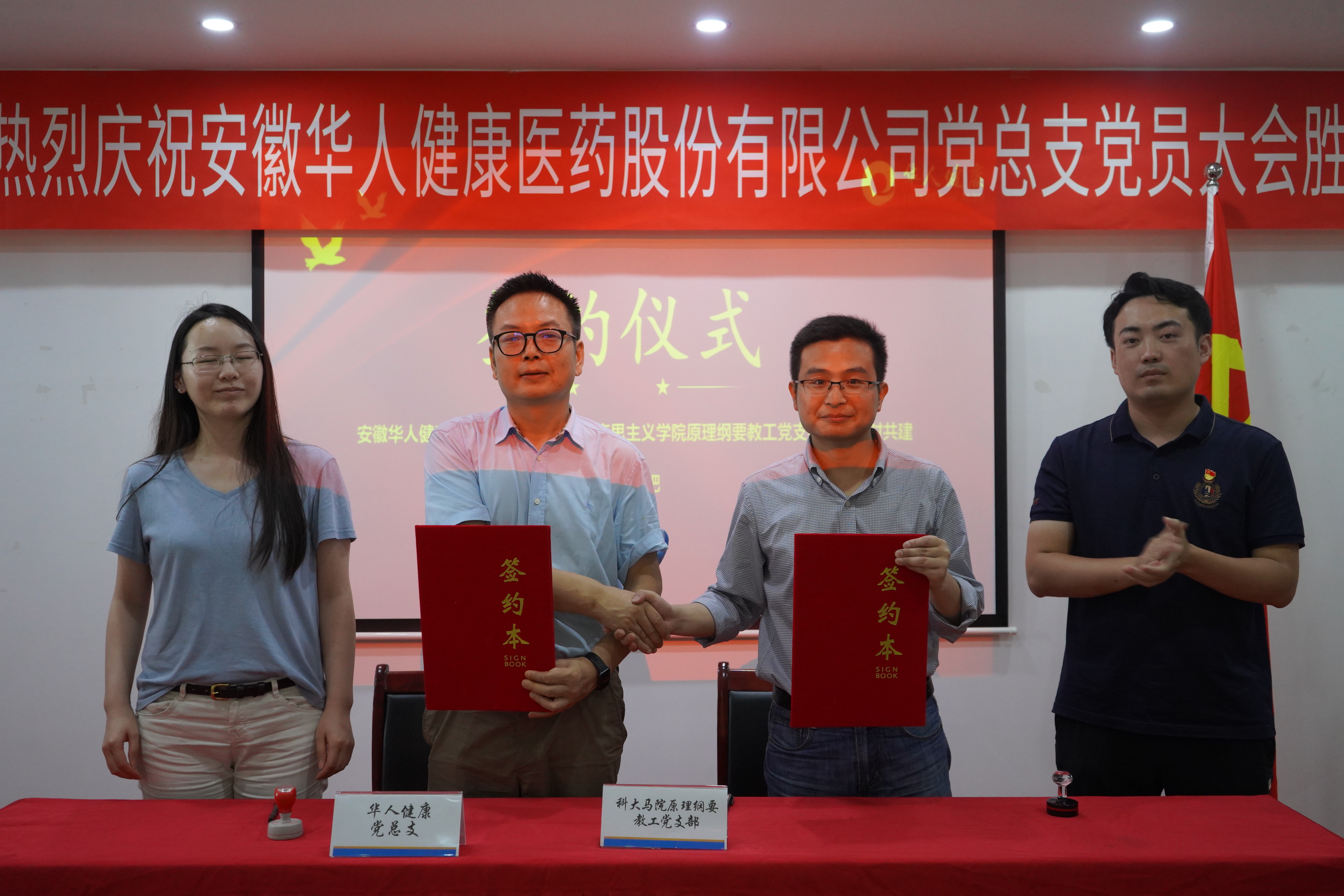 202207011122352235 首页| 402cc永利集团中国区官方网站