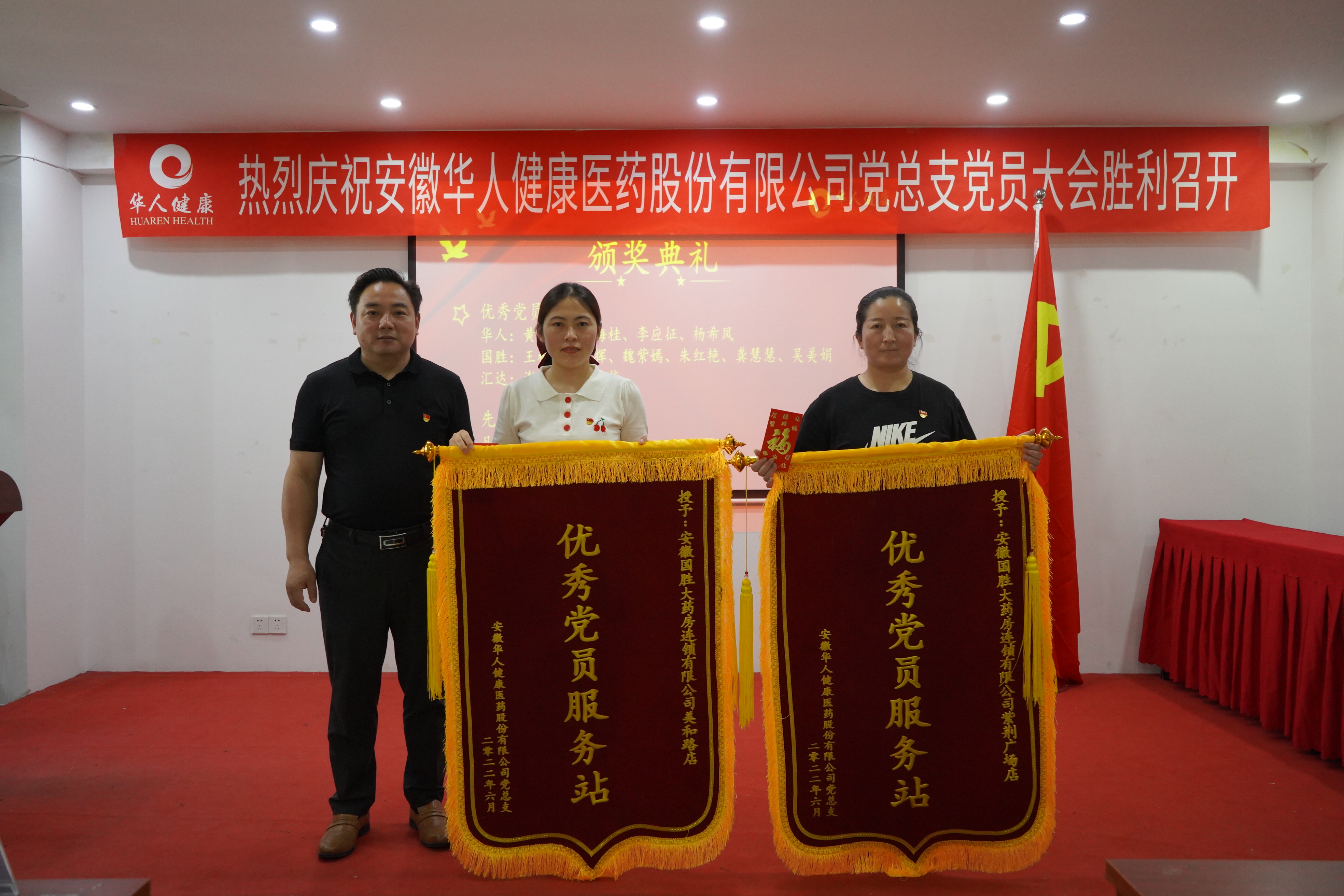 202207011125532553 首页| 402cc永利集团中国区官方网站