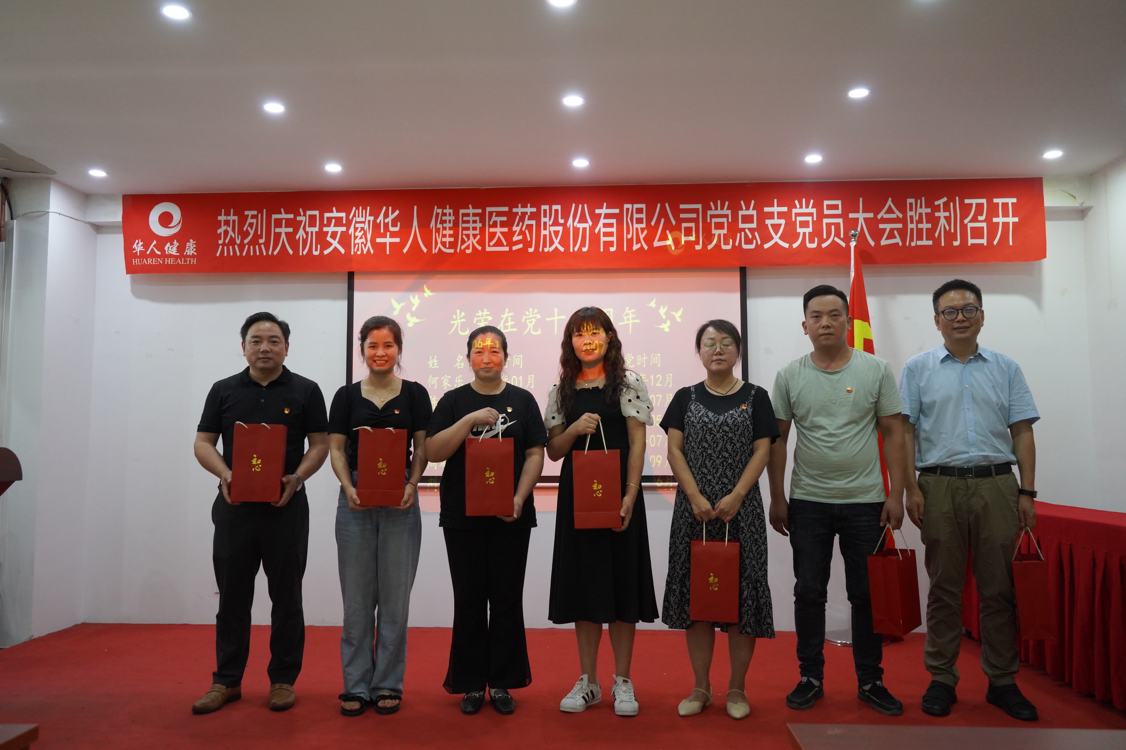 202207011126442644 首页| 402cc永利集团中国区官方网站