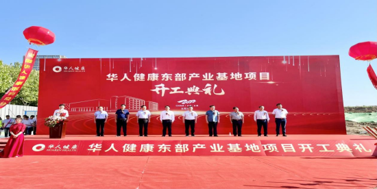 20220808180238238 首页| 402cc永利集团中国区官方网站