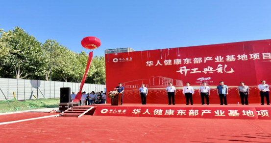 2022080818070878 首页| 402cc永利集团中国区官方网站