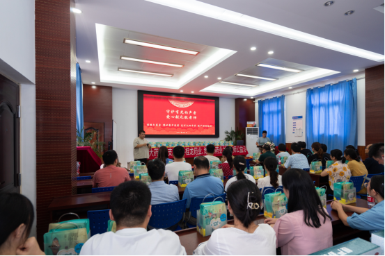 20220913170343343 首页| 402cc永利集团中国区官方网站