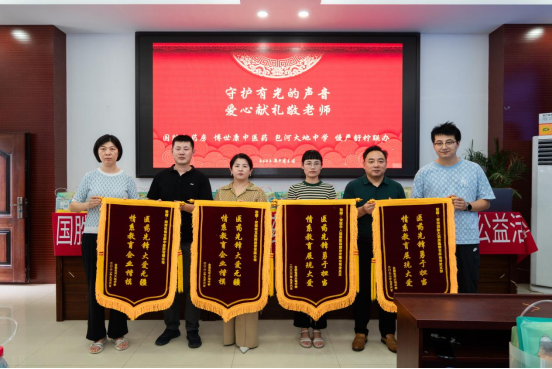 20220913170453453 首页| 402cc永利集团中国区官方网站