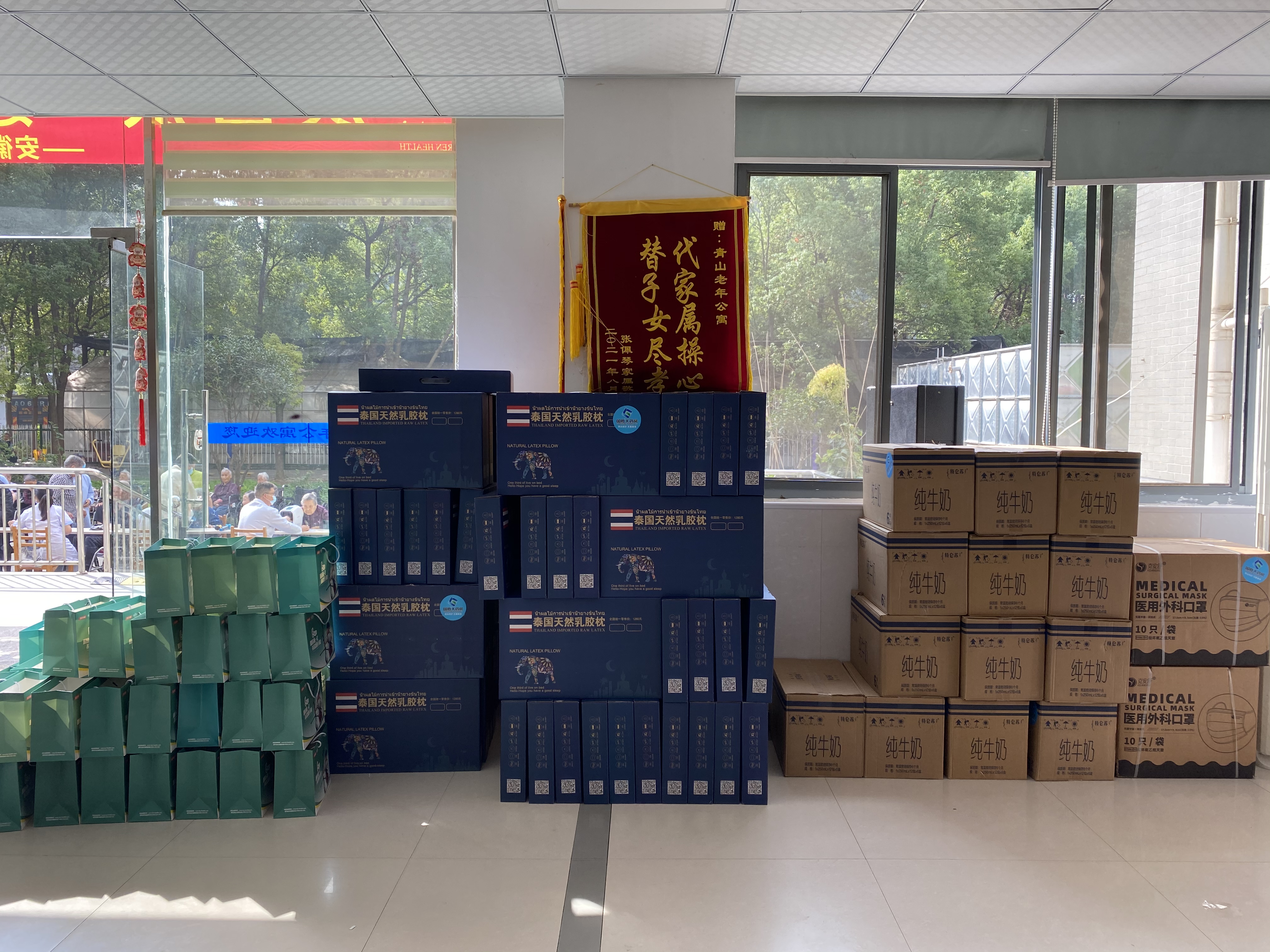 202210111648504850 首页| 402cc永利集团中国区官方网站