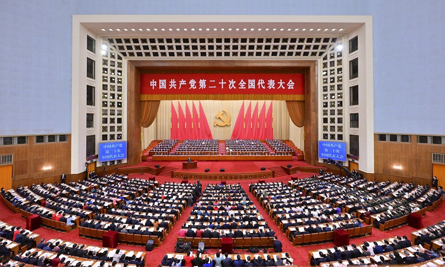 202210191421502150 首页| 402cc永利集团中国区官方网站