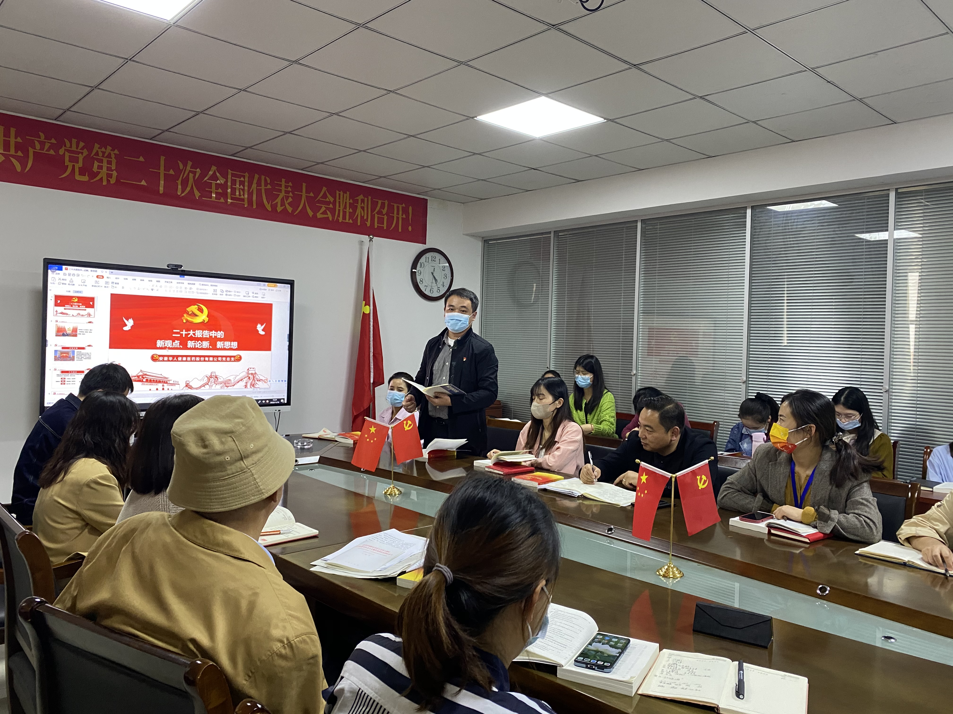 202211120951185118 首页| 402cc永利集团中国区官方网站