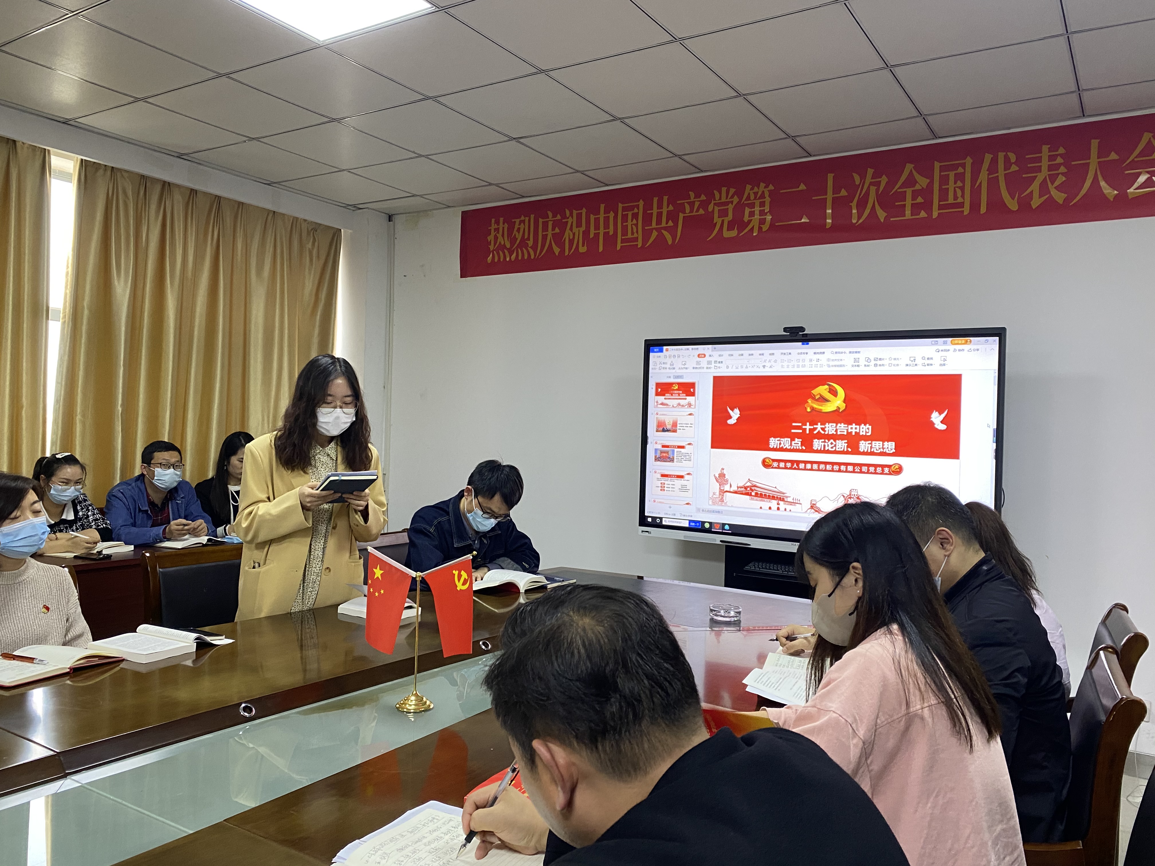 20221112100732732 首页| 402cc永利集团中国区官方网站
