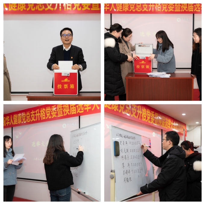 202302201557525752 首页| 402cc永利集团中国区官方网站