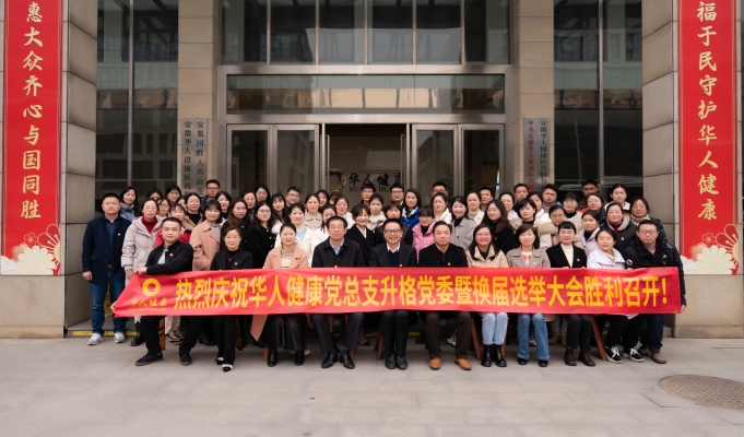 202302201559245924 首页| 402cc永利集团中国区官方网站